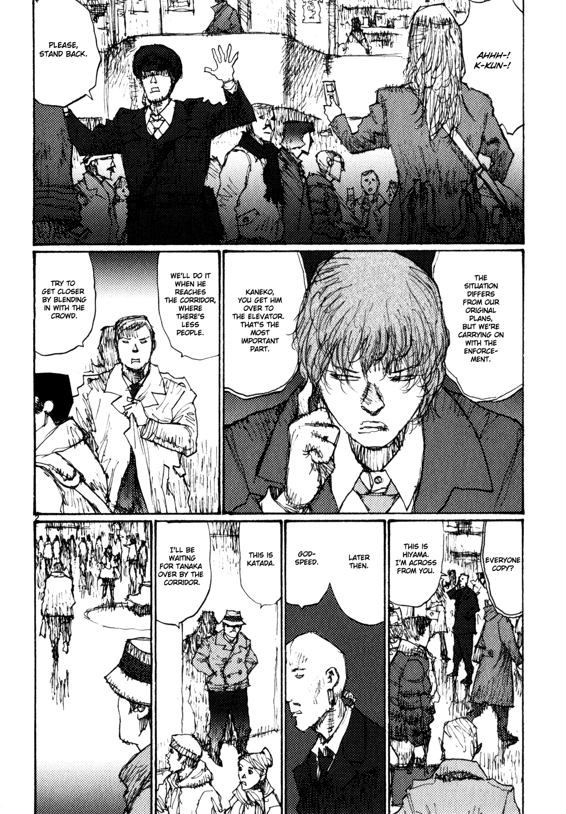 Freesia Chapter 77 page 2 - Chapter 77: Job (5)