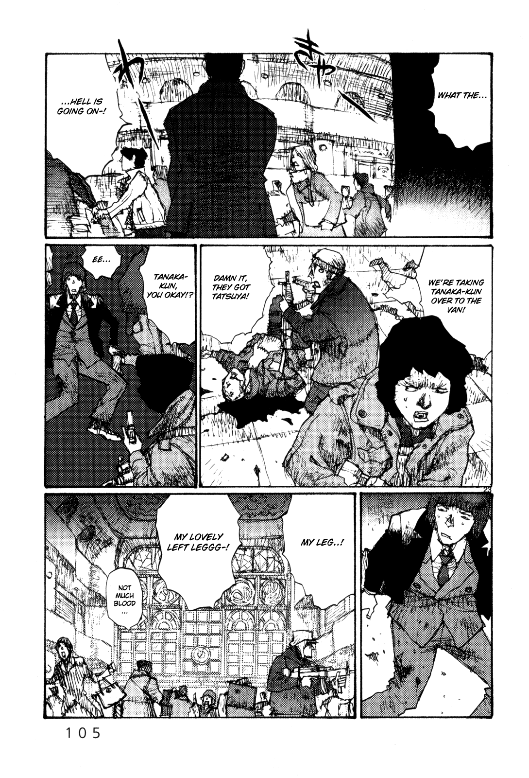 Freesia Chapter 77 page 22 - Chapter 77: Job (5)
