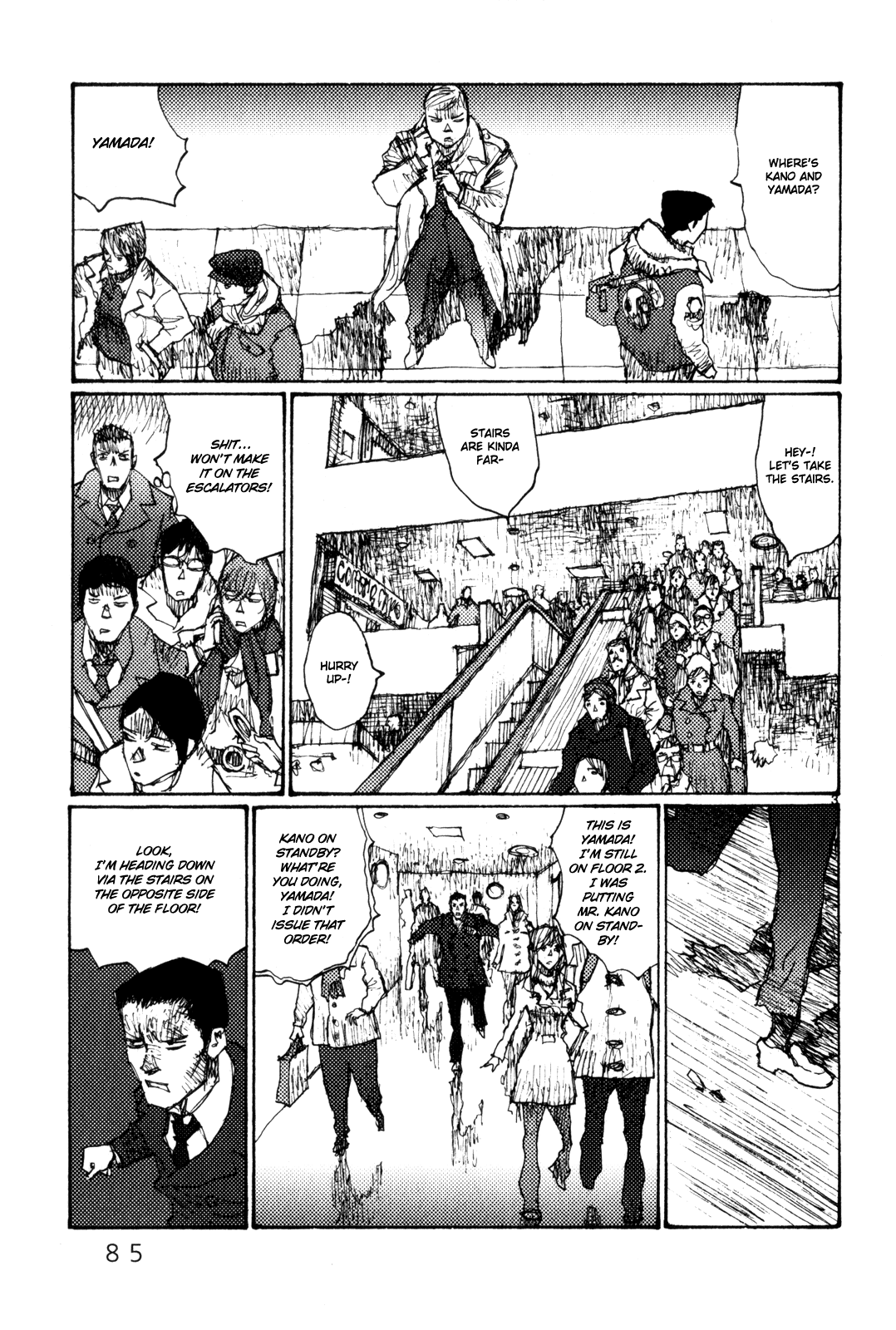 Freesia Chapter 77 page 3 - Chapter 77: Job (5)