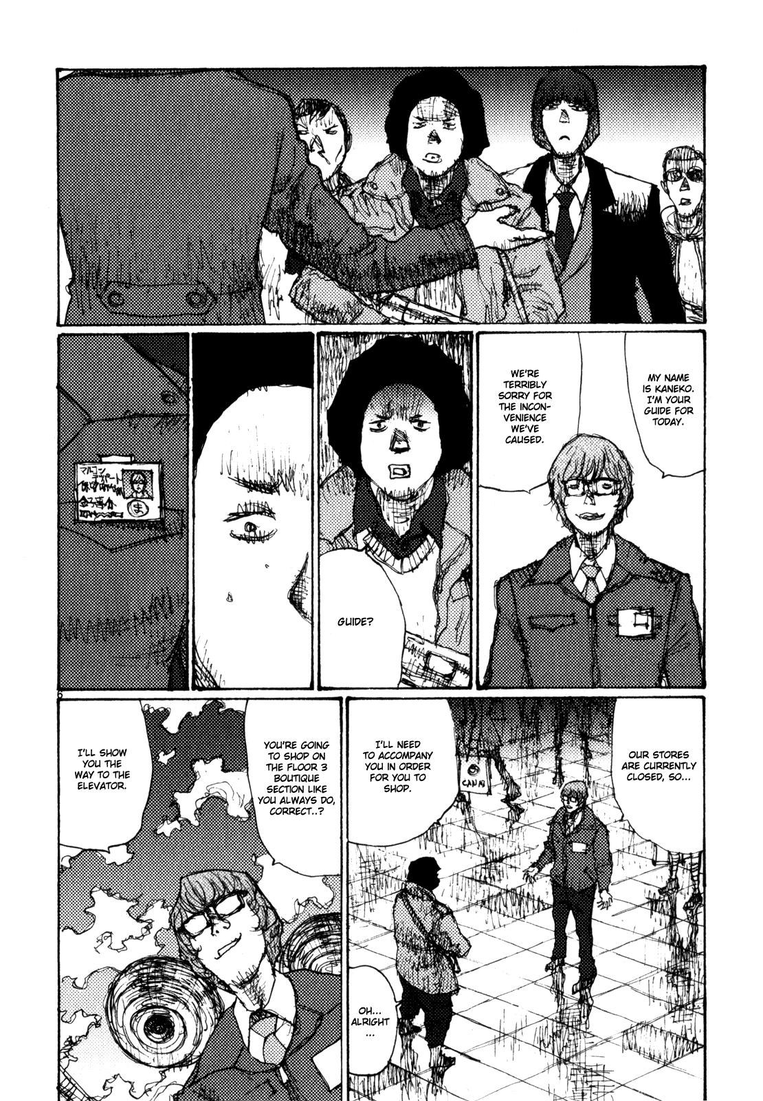 Freesia Chapter 77 page 6 - Chapter 77: Job (5)