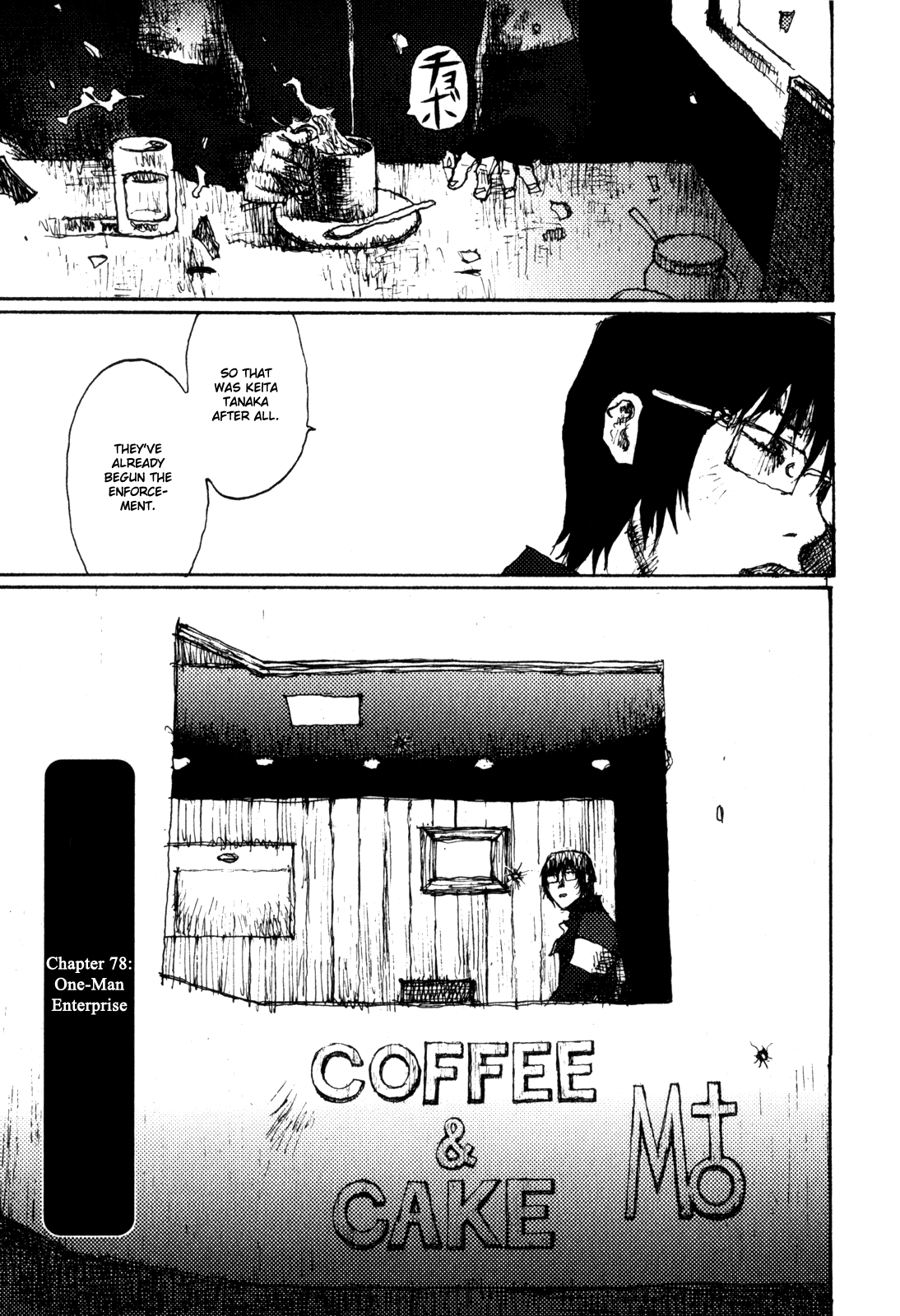 Freesia Chapter 78 page 1 - Chapter 78: One-Man Enterprise