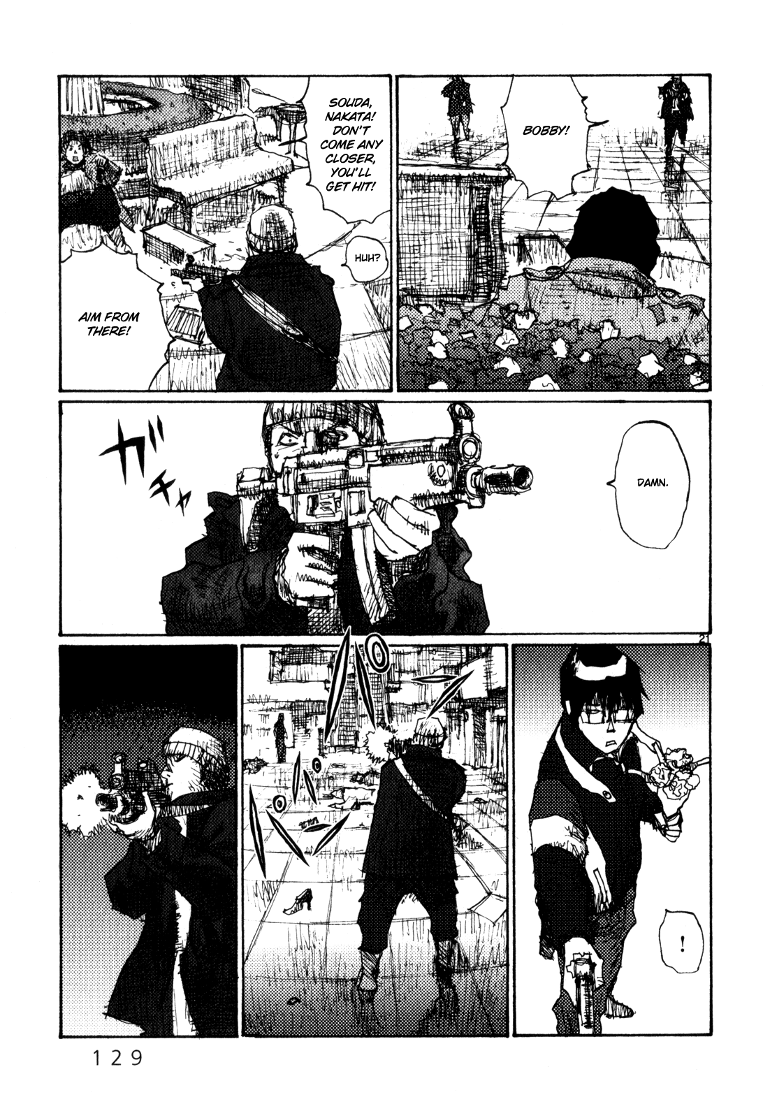 Freesia Chapter 78 page 21 - Chapter 78: One-Man Enterprise