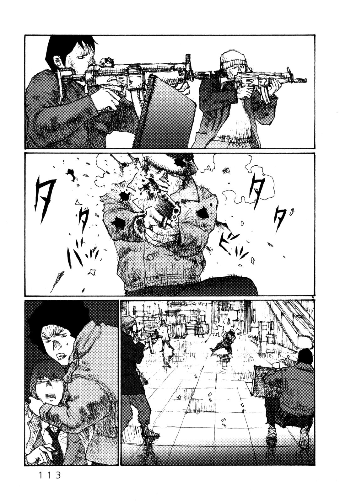 Freesia Chapter 78 page 5 - Chapter 78: One-Man Enterprise