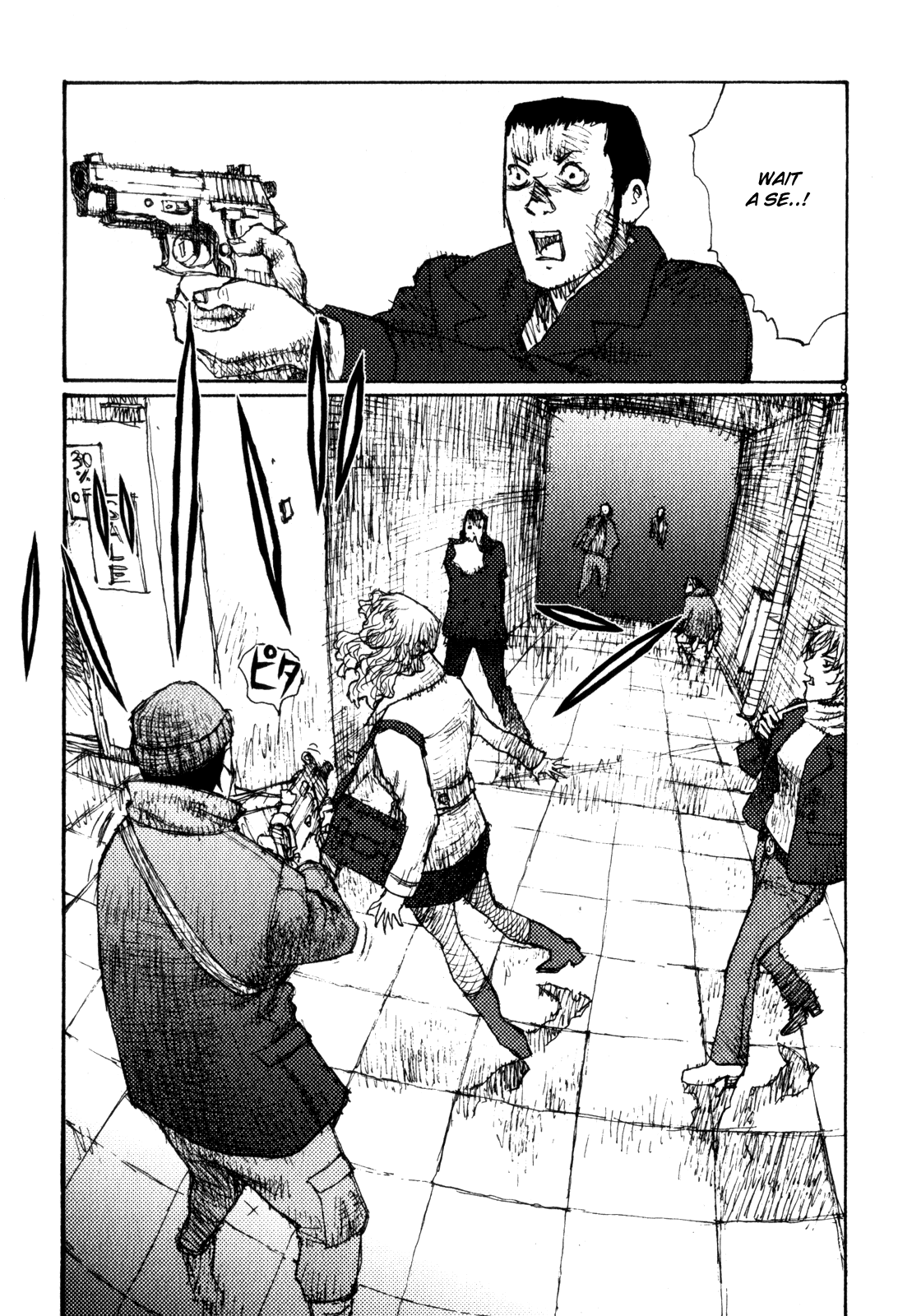 Freesia Chapter 78 page 9 - Chapter 78: One-Man Enterprise