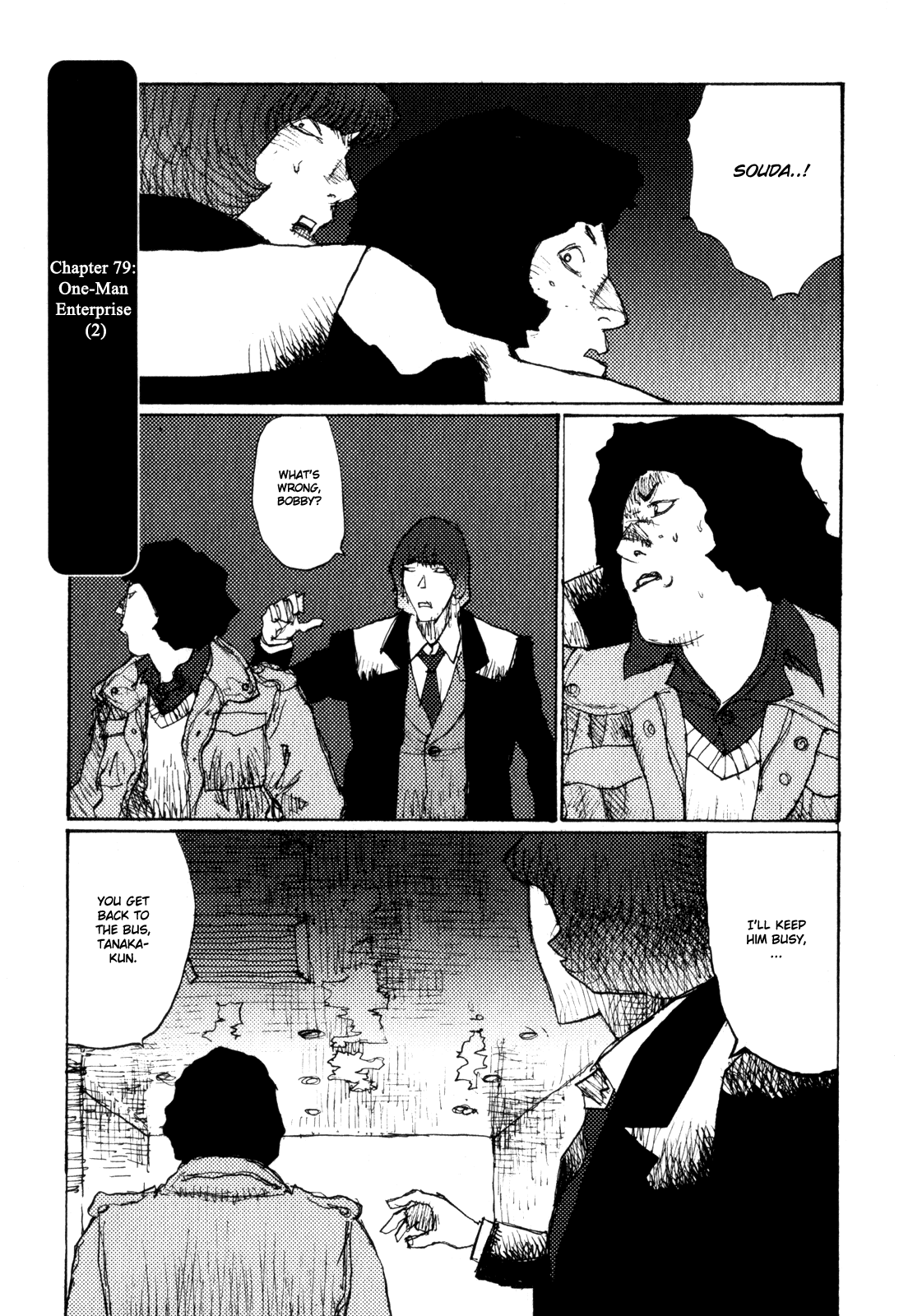 Freesia Chapter 79 page 1 - Chapter 79: One-Man Enterprise (2)