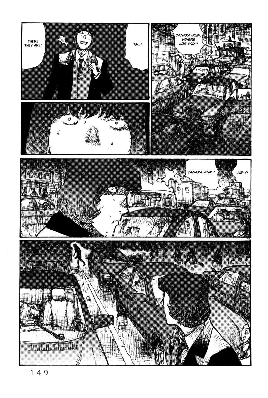 Freesia Chapter 79 page 15 - Chapter 79: One-Man Enterprise (2)