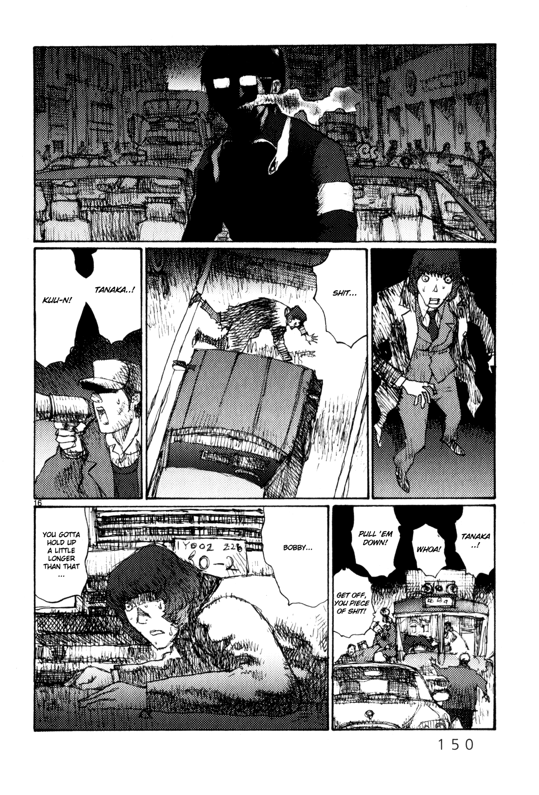 Freesia Chapter 79 page 16 - Chapter 79: One-Man Enterprise (2)
