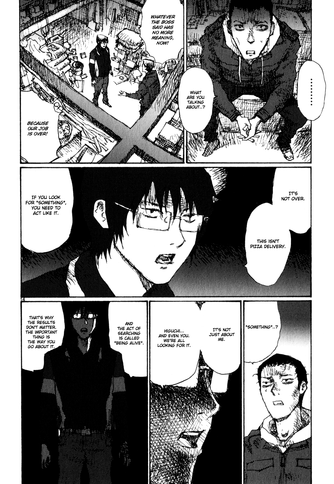 Freesia Chapter 81 page 14 - Chapter 81: Deal
