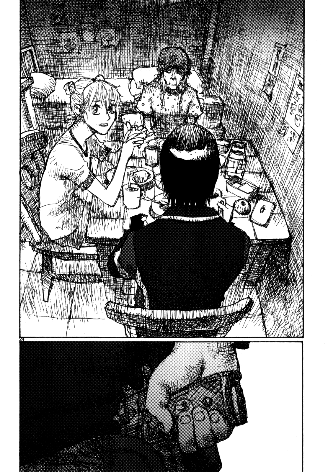Freesia Chapter 81 page 24 - Chapter 81: Deal