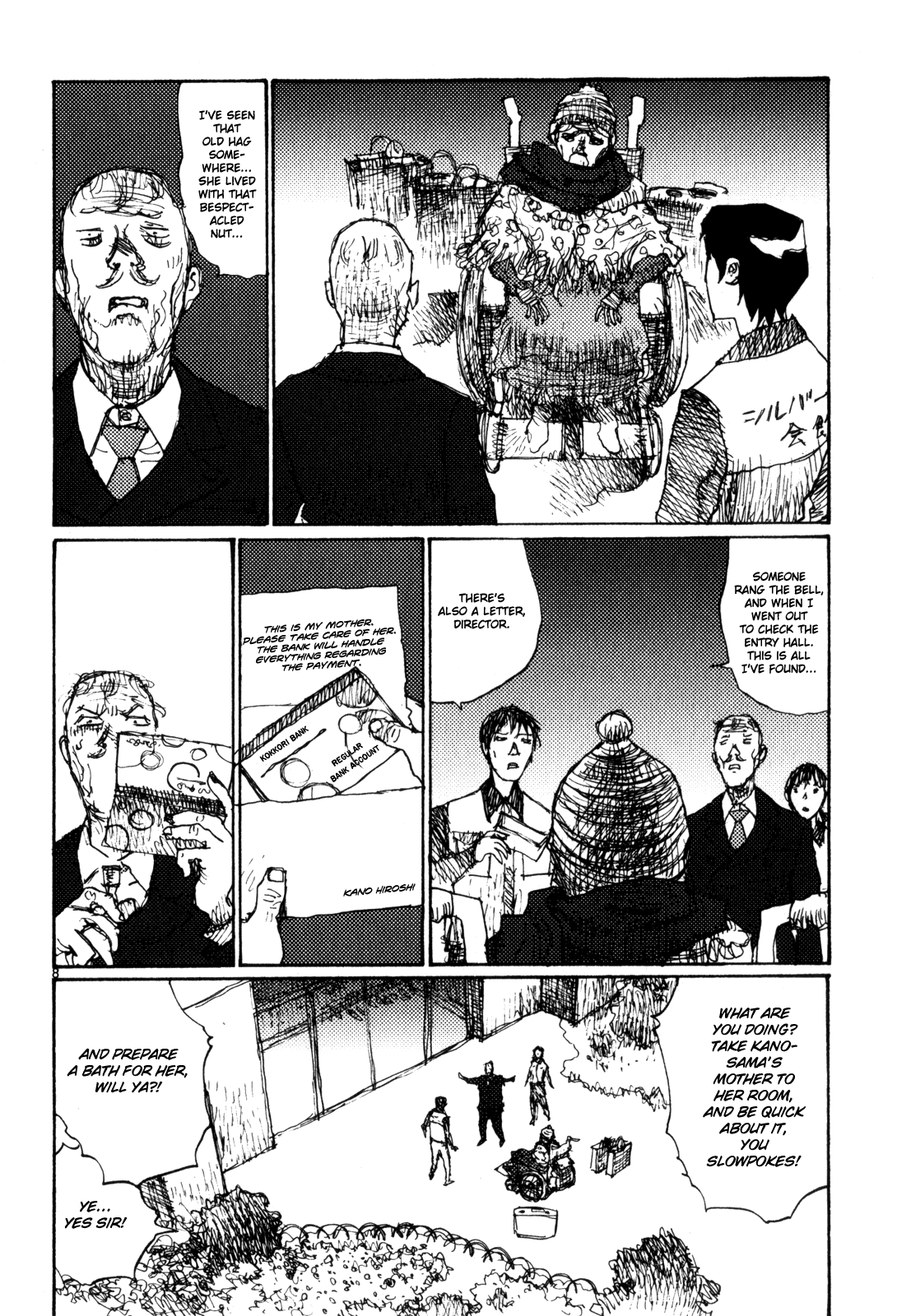 Freesia Chapter 81 page 8 - Chapter 81: Deal