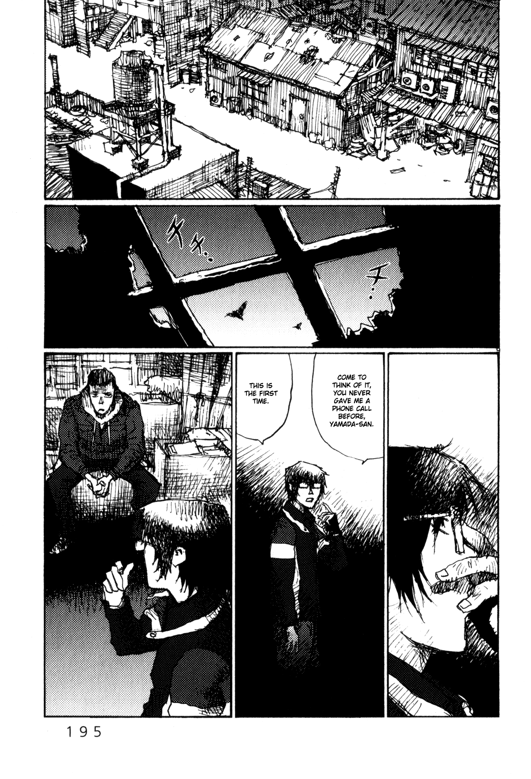 Freesia Chapter 81 page 9 - Chapter 81: Deal