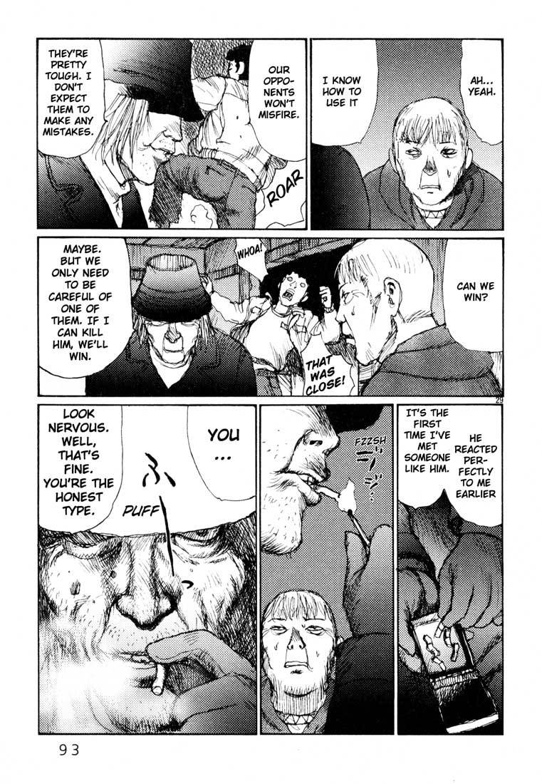 Freesia Chapter 9 page 29 - Chapter 9: Travelling