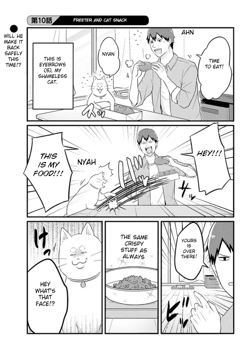 Freeter ga Jimini Isekai Teni suru manga Chapter 10 page 1 - Chapter 10: Freeter and cat snack