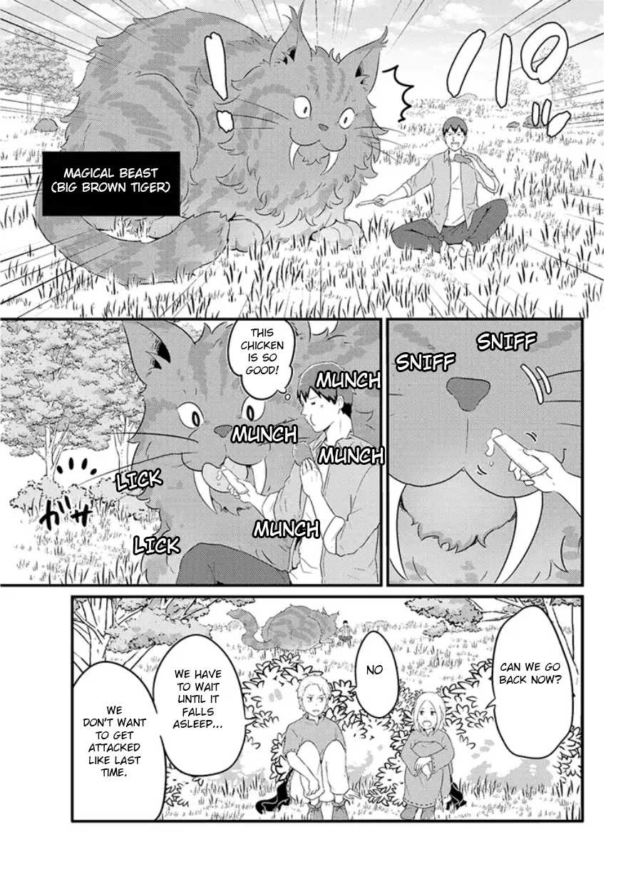 Freeter ga Jimini Isekai Teni suru manga Chapter 10 page 3 - Chapter 10: Freeter and cat snack