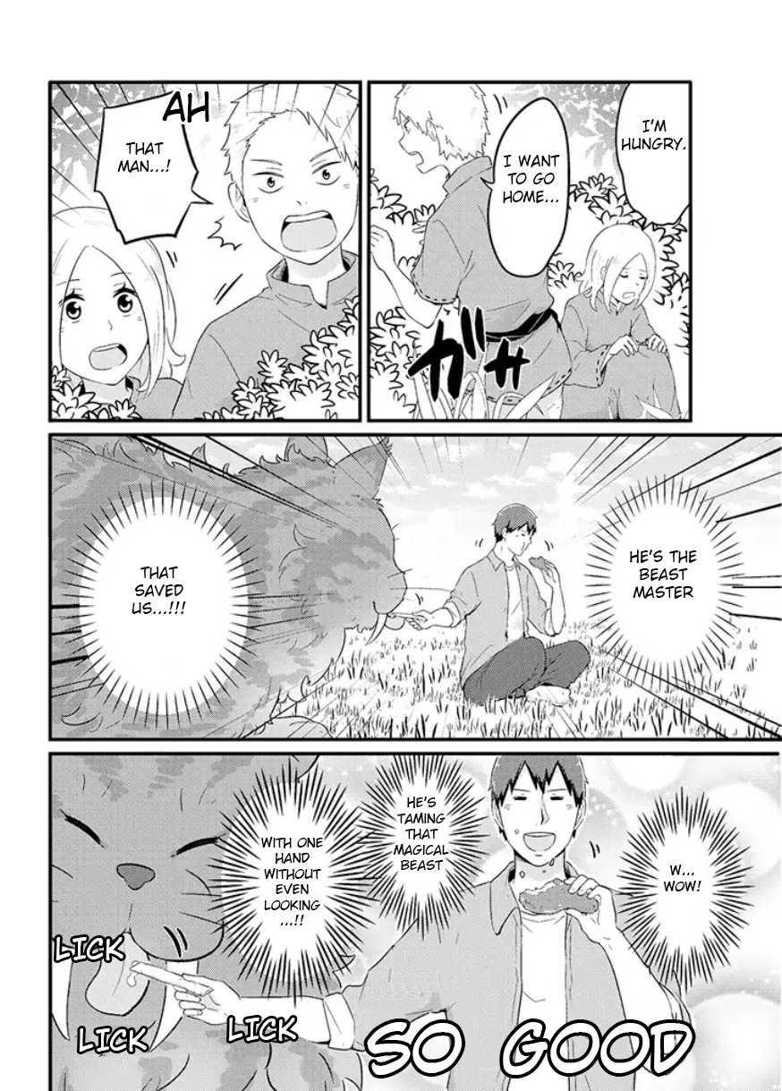 Freeter ga Jimini Isekai Teni suru manga Chapter 10 page 4 - Chapter 10: Freeter and cat snack