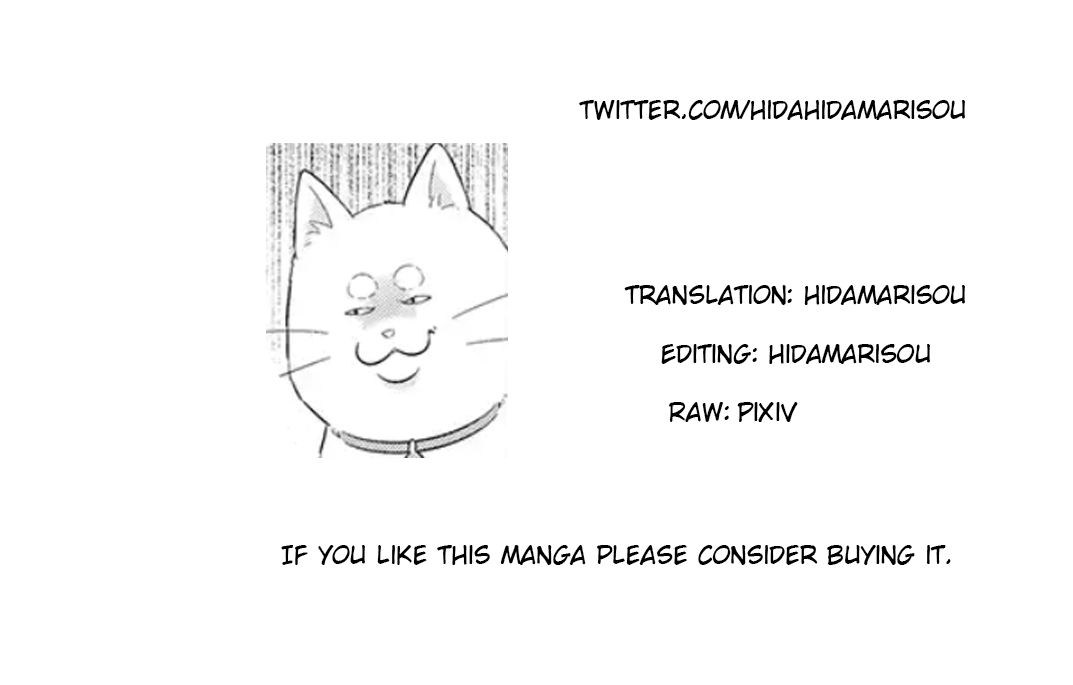 Freeter ga Jimini Isekai Teni suru manga Chapter 10 page 7 - Chapter 10: Freeter and cat snack