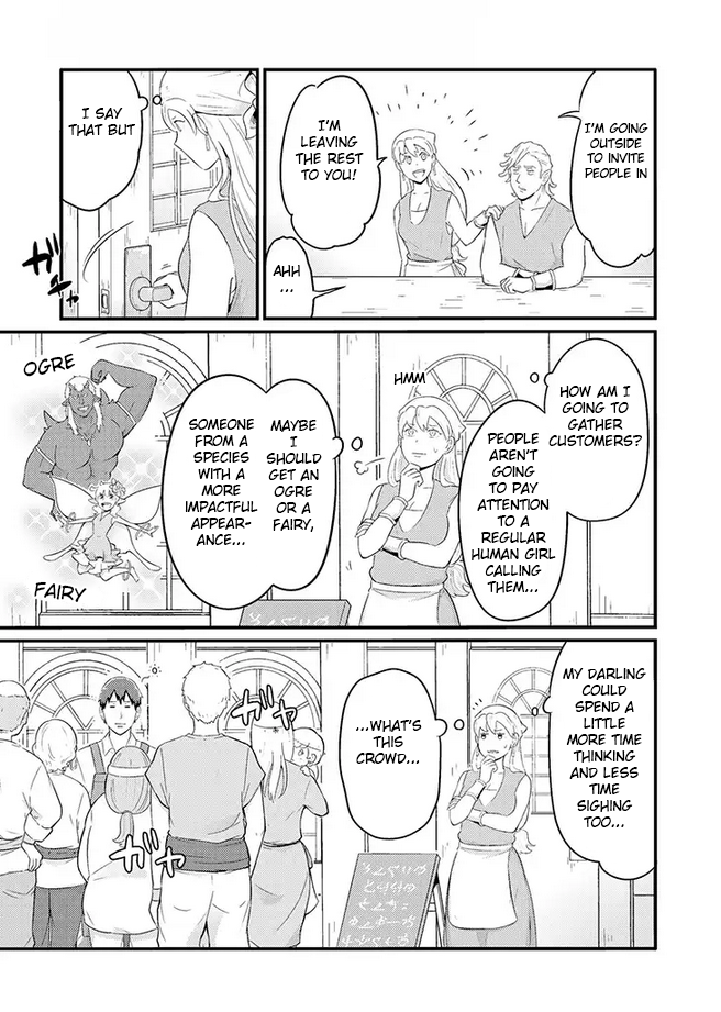 Freeter ga Jimini Isekai Teni suru manga Chapter 11 page 3 - Chapter 11: Freeter and samples