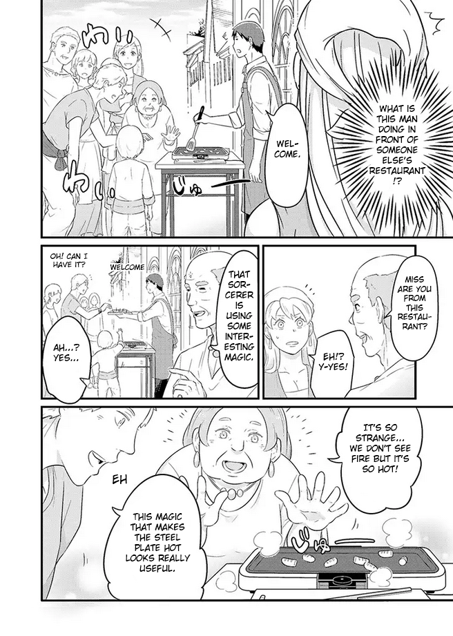 Freeter ga Jimini Isekai Teni suru manga Chapter 11 page 4 - Chapter 11: Freeter and samples