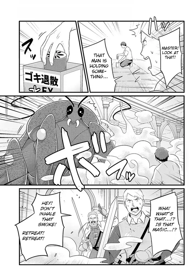 Freeter ga Jimini Isekai Teni suru manga Chapter 12 page 3 - Chapter 12: Freeter and cockroaches