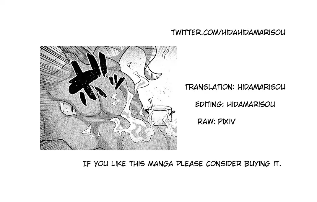 Freeter ga Jimini Isekai Teni suru manga Chapter 14 page 7 - Chapter 14: Freeter and gas stove