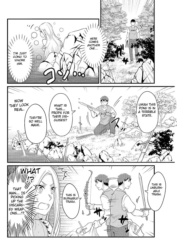 Freeter ga Jimini Isekai Teni suru manga Chapter 15 page 4 - Chapter 15: Freeter and the spirit of the spring