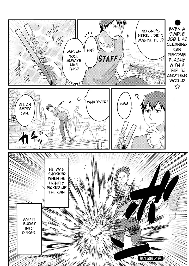 Freeter ga Jimini Isekai Teni suru manga Chapter 15 page 6 - Chapter 15: Freeter and the spirit of the spring