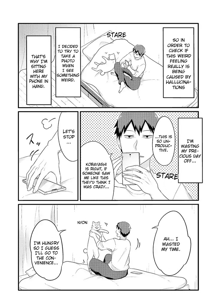 Freeter ga Jimini Isekai Teni suru manga Chapter 16 page 2 - Chapter 16: Freeter and photo