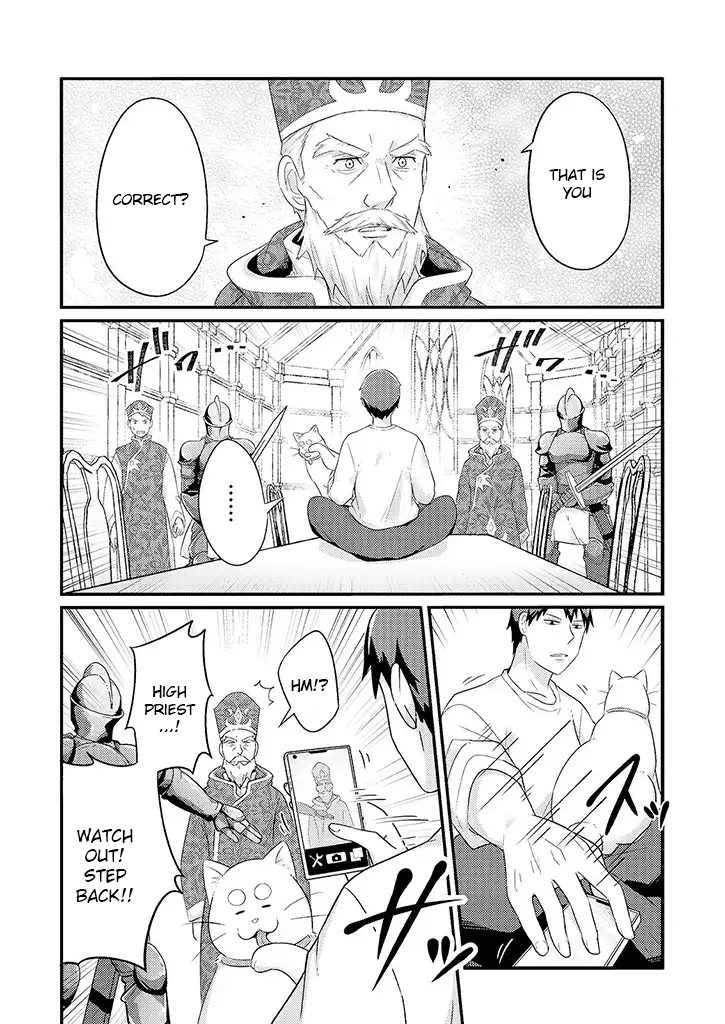 Freeter ga Jimini Isekai Teni suru manga Chapter 16 page 4 - Chapter 16: Freeter and photo