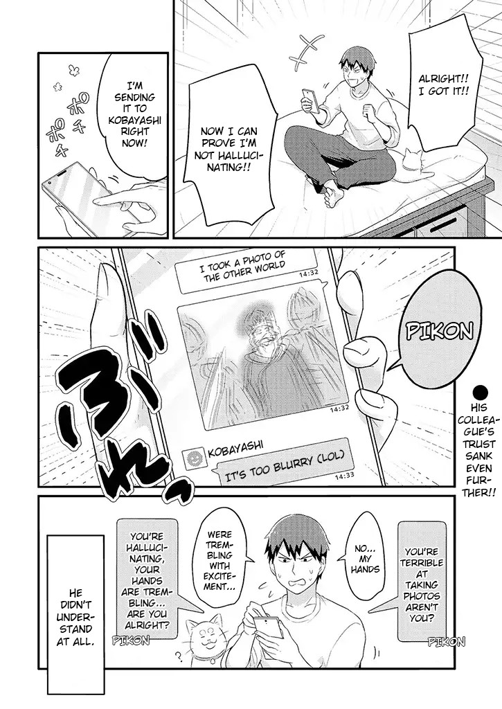 Freeter ga Jimini Isekai Teni suru manga Chapter 16 page 6 - Chapter 16: Freeter and photo