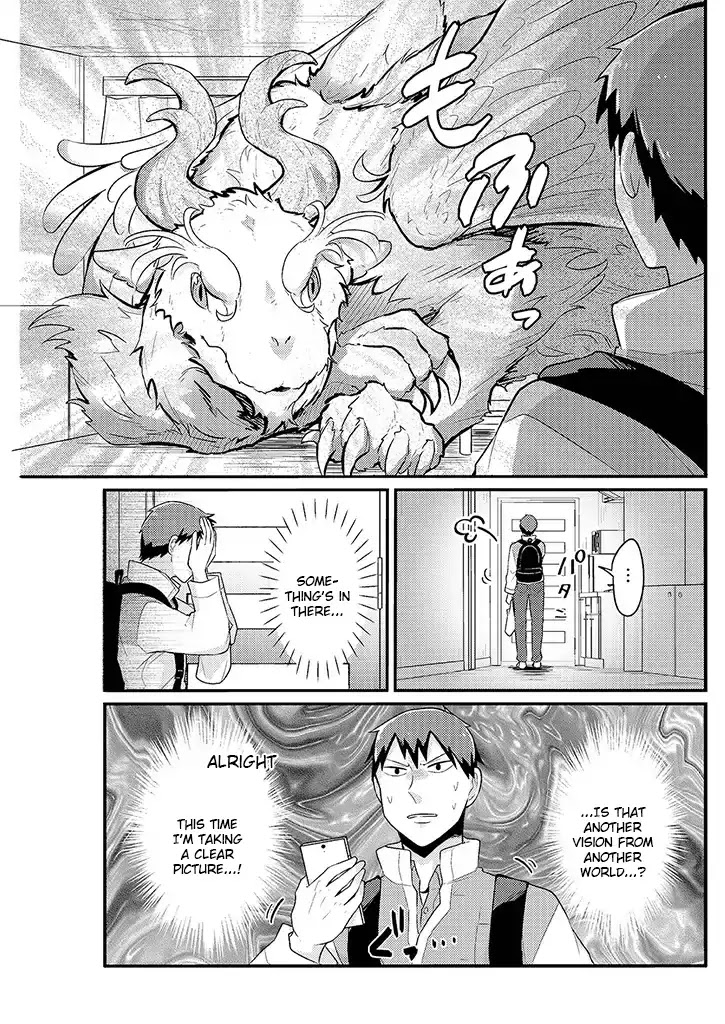 Freeter ga Jimini Isekai Teni suru manga Chapter 17 page 3 - Chapter 17: Freeter and caat