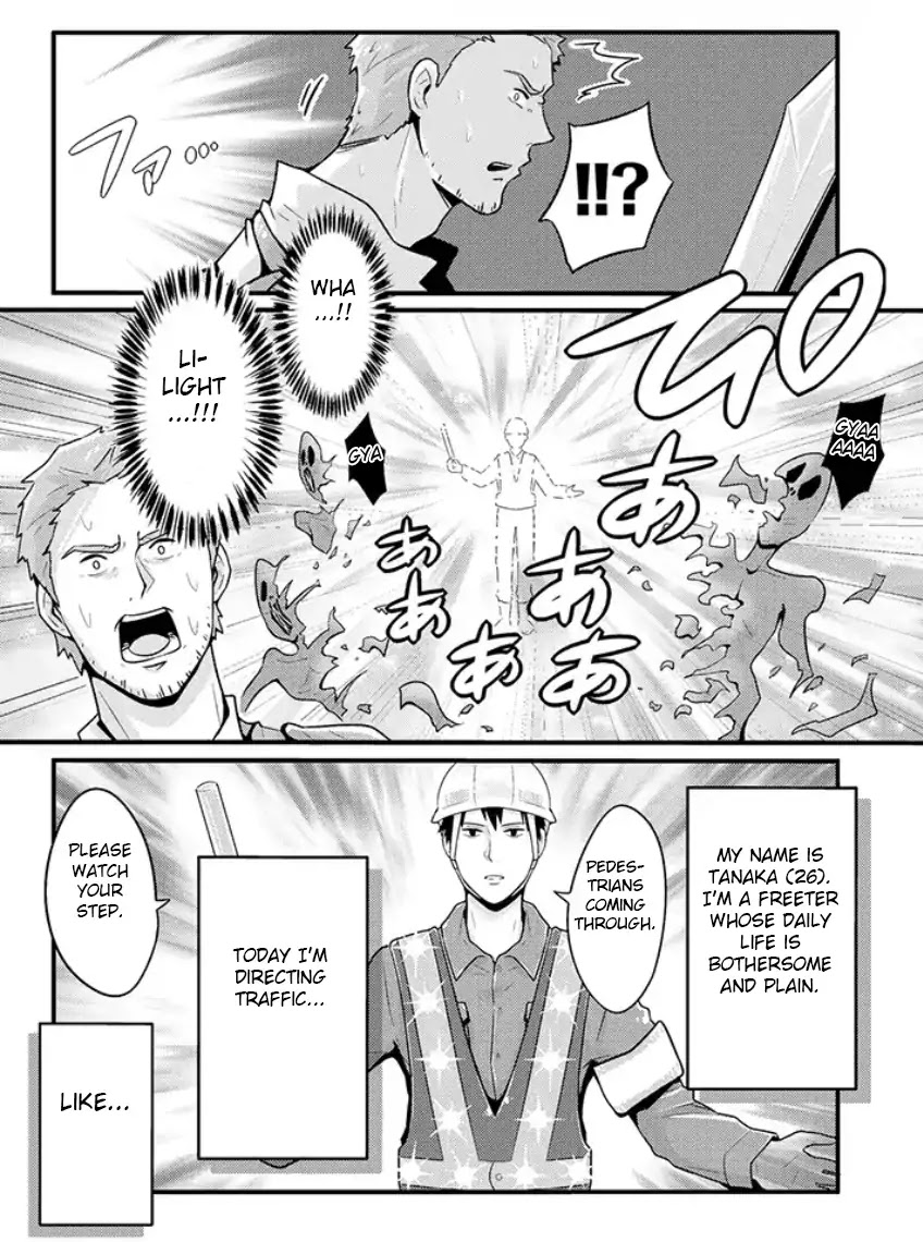 Freeter ga Jimini Isekai Teni suru manga Chapter 2 page 2 - Chapter 2: Freeter and the Light Spirit