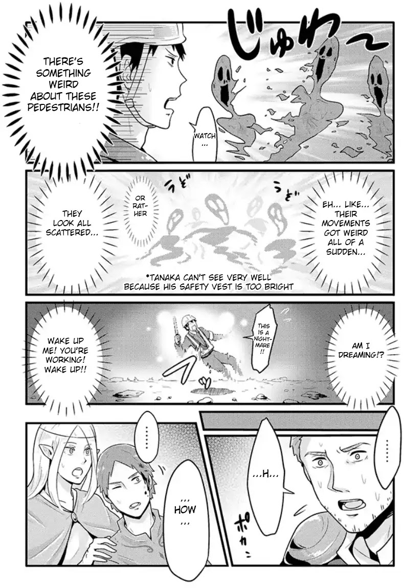 Freeter ga Jimini Isekai Teni suru manga Chapter 2 page 3 - Chapter 2: Freeter and the Light Spirit