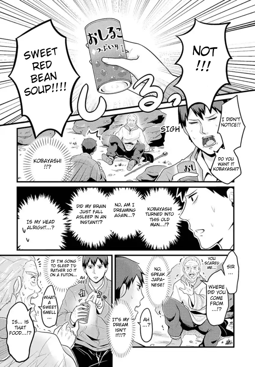 Freeter ga Jimini Isekai Teni suru manga Chapter 3 page 2 - Chapter 3: Freeter and the Vending Machine