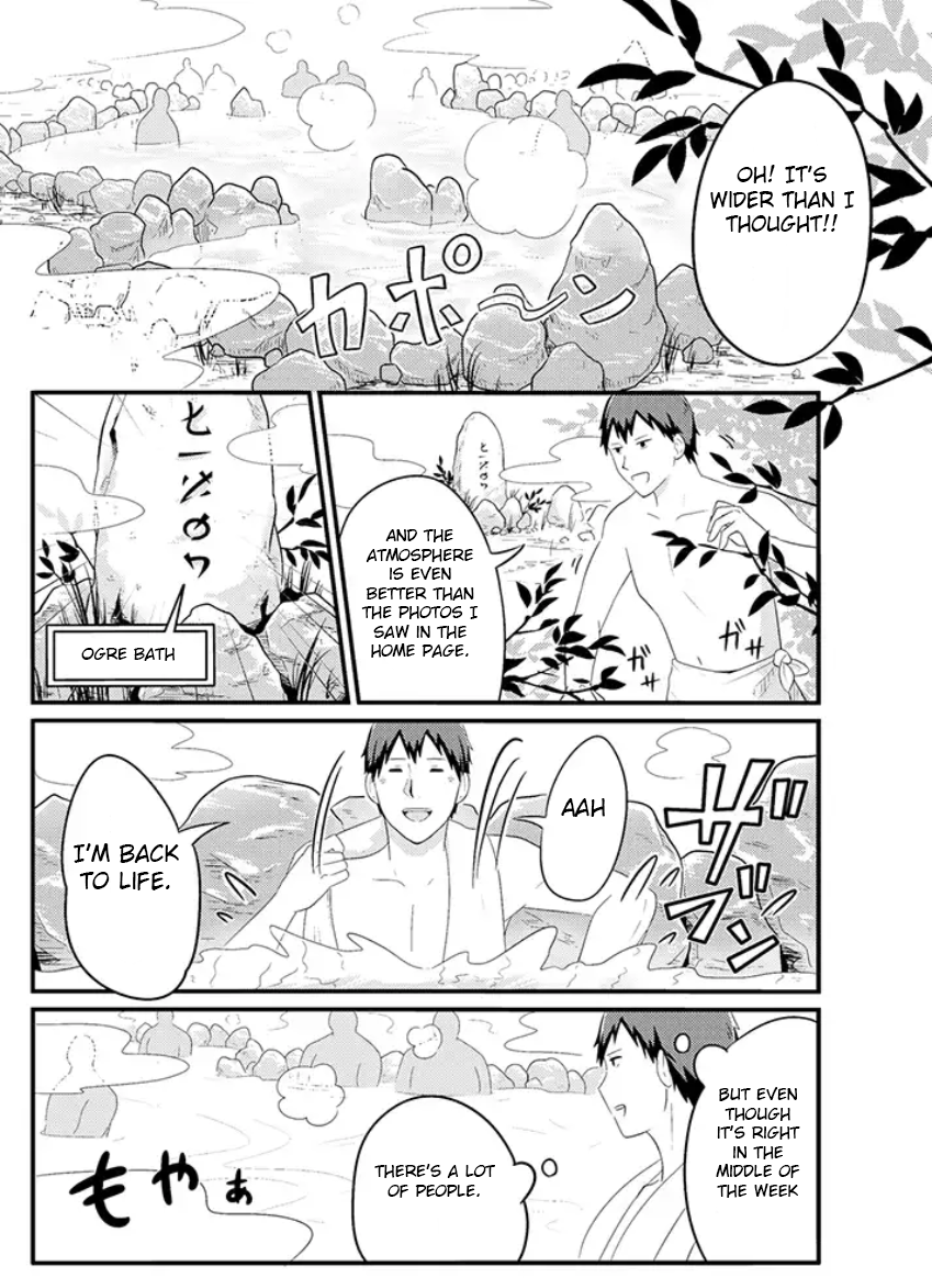 Freeter ga Jimini Isekai Teni suru manga Chapter 4 page 2 - Chapter 4: Freeter and hot spring