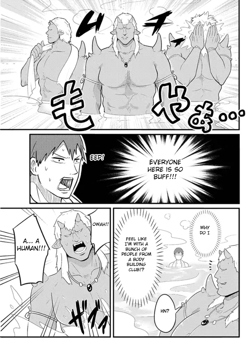 Freeter ga Jimini Isekai Teni suru manga Chapter 4 page 3 - Chapter 4: Freeter and hot spring