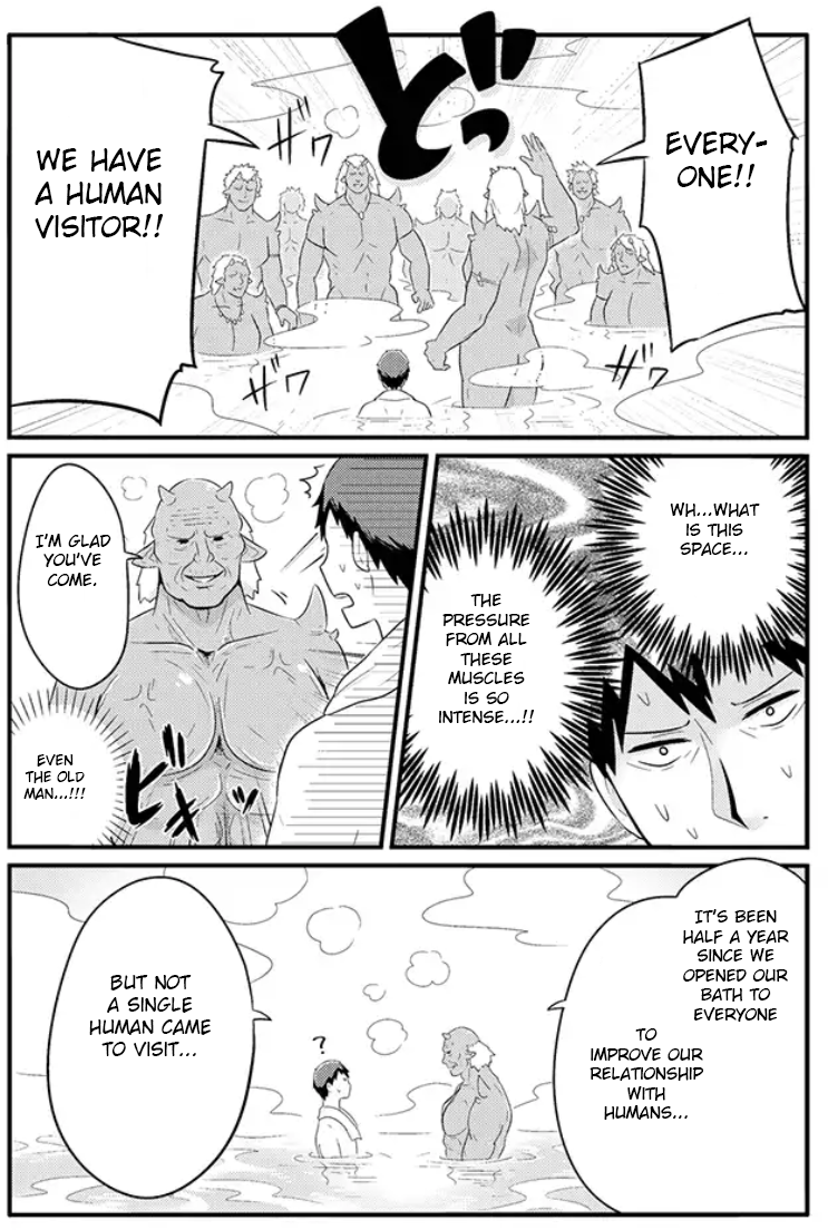 Freeter ga Jimini Isekai Teni suru manga Chapter 4 page 4 - Chapter 4: Freeter and hot spring