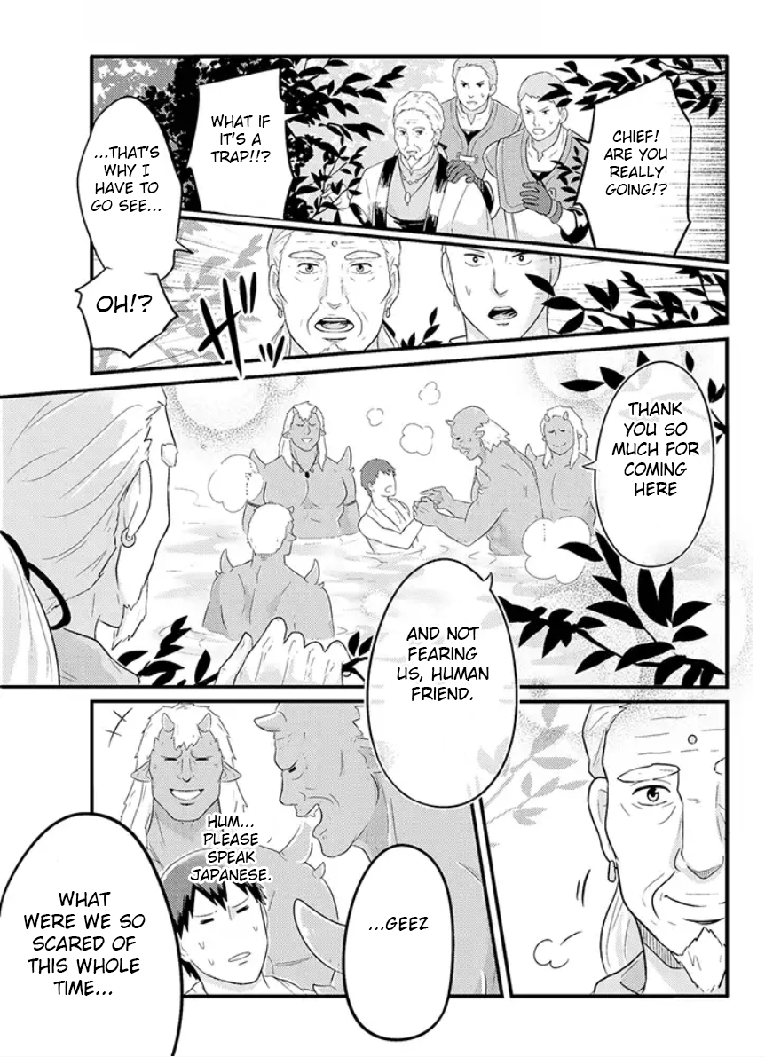 Freeter ga Jimini Isekai Teni suru manga Chapter 4 page 5 - Chapter 4: Freeter and hot spring