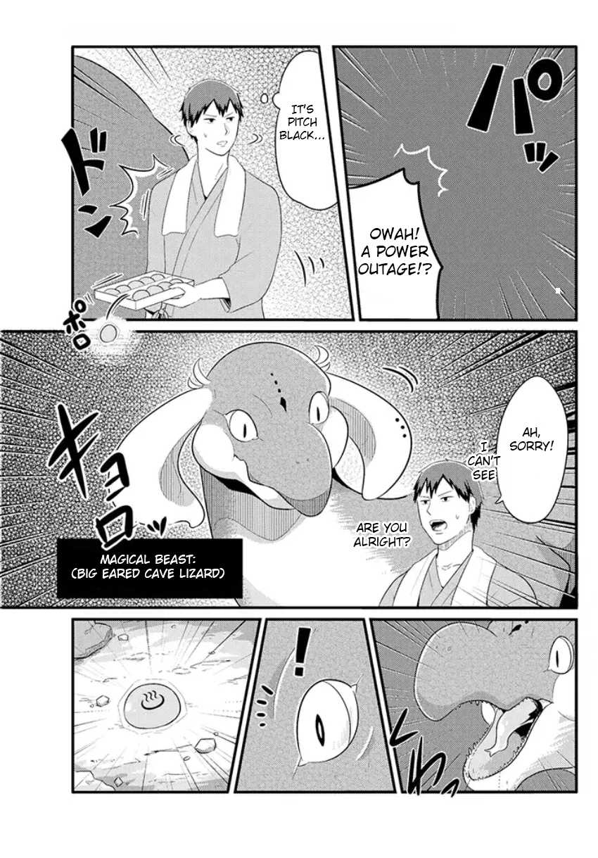 Freeter ga Jimini Isekai Teni suru manga Chapter 5 page 3 - Chapter 5: Freeter and manjyu