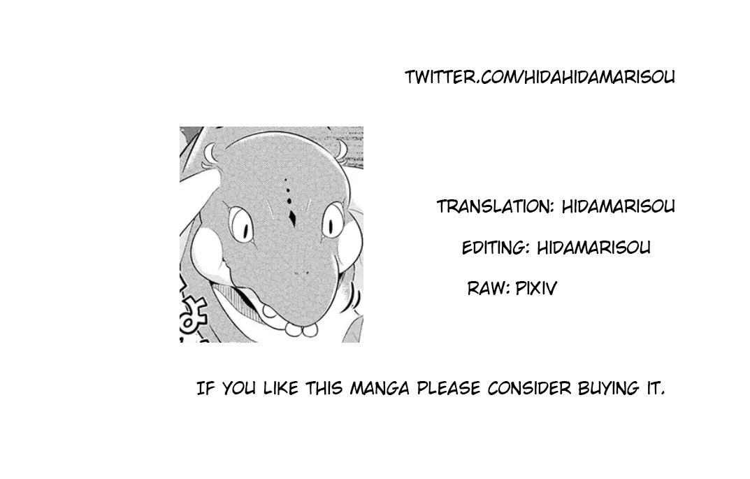 Freeter ga Jimini Isekai Teni suru manga Chapter 5 page 7 - Chapter 5: Freeter and manjyu