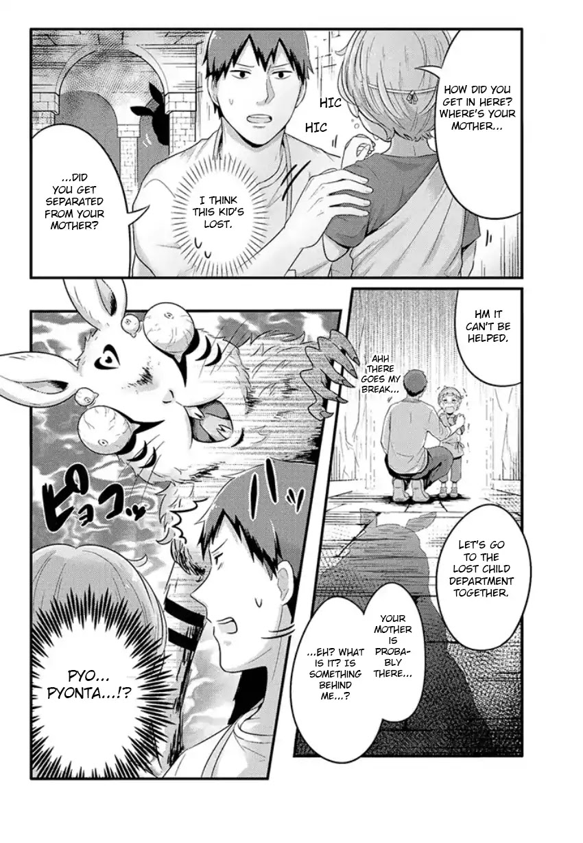 Freeter ga Jimini Isekai Teni suru manga Chapter 6 page 4 - Chapter 6: Freeter and character costume part time job