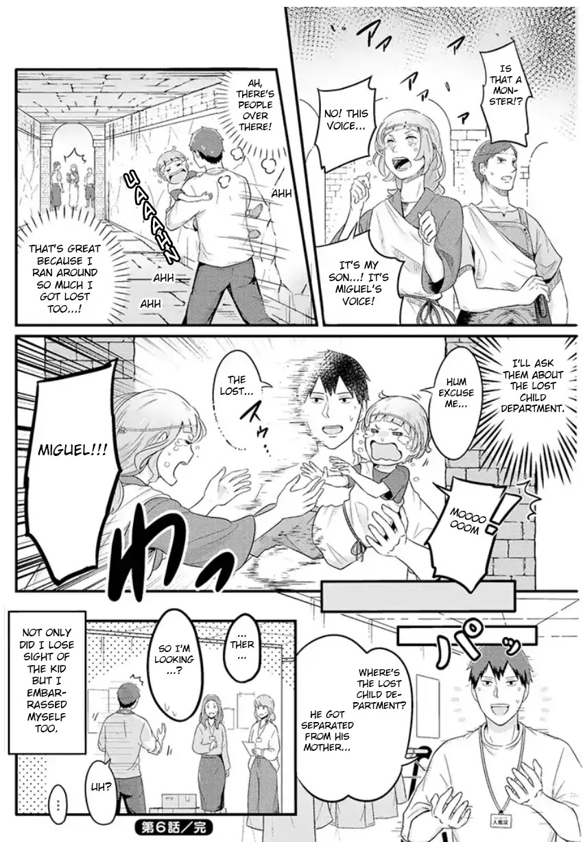 Freeter ga Jimini Isekai Teni suru manga Chapter 6 page 6 - Chapter 6: Freeter and character costume part time job