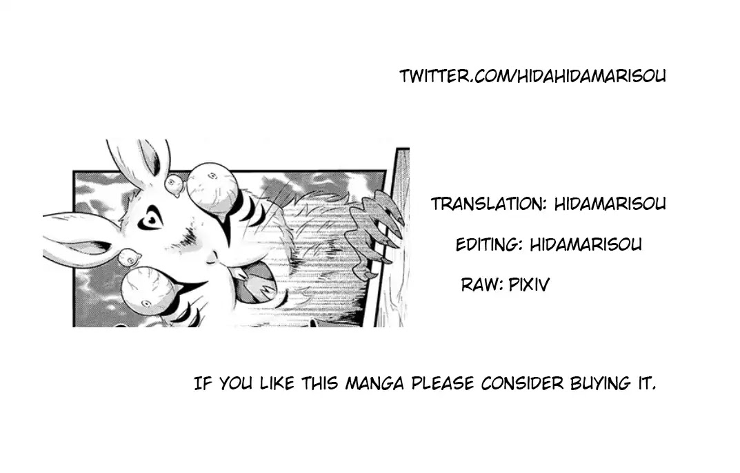 Freeter ga Jimini Isekai Teni suru manga Chapter 6 page 7 - Chapter 6: Freeter and character costume part time job