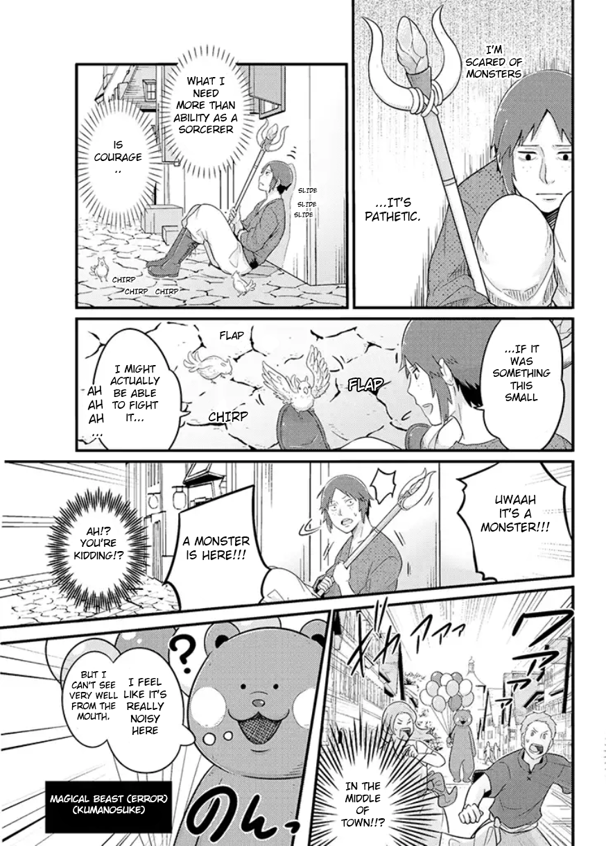 Freeter ga Jimini Isekai Teni suru manga Chapter 7 page 3 - Chapter 7: Freeter and sorcerer