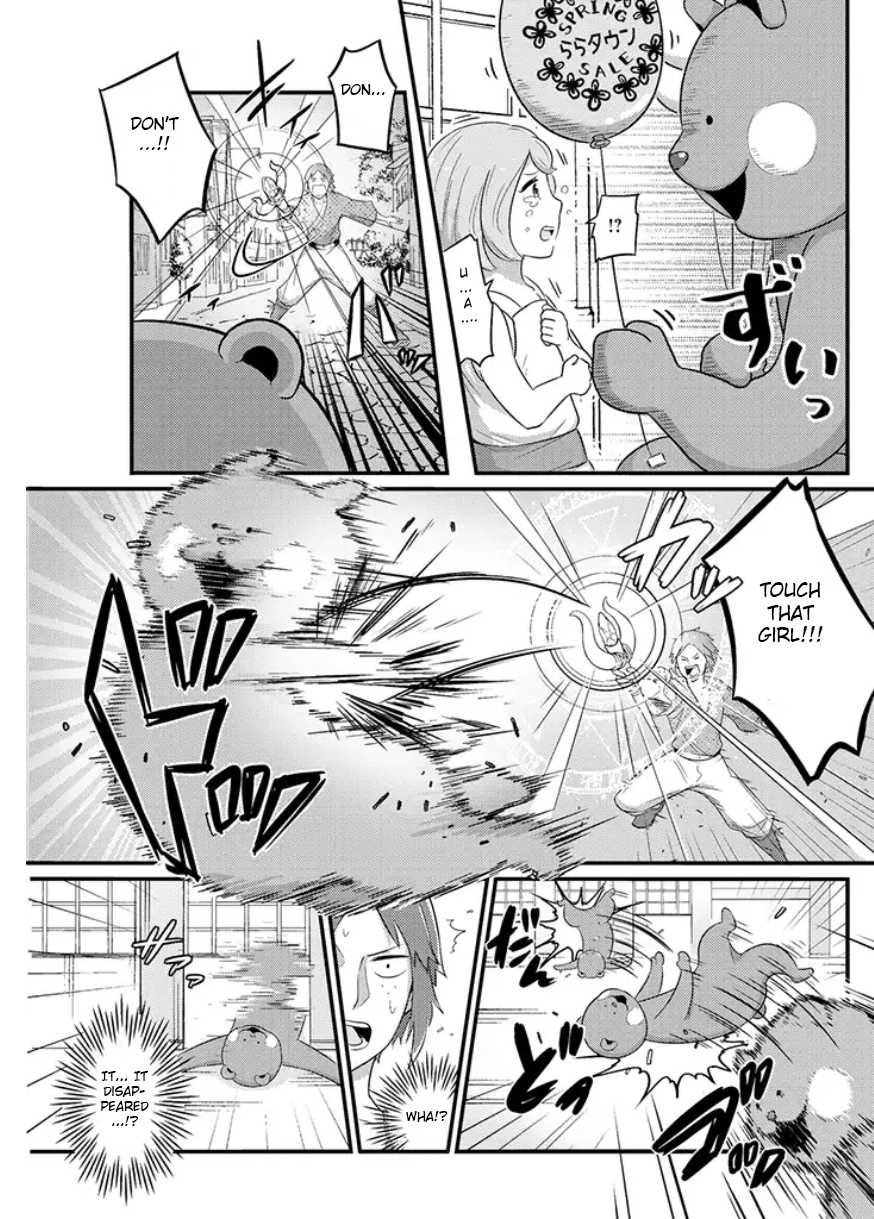 Freeter ga Jimini Isekai Teni suru manga Chapter 7 page 5 - Chapter 7: Freeter and sorcerer