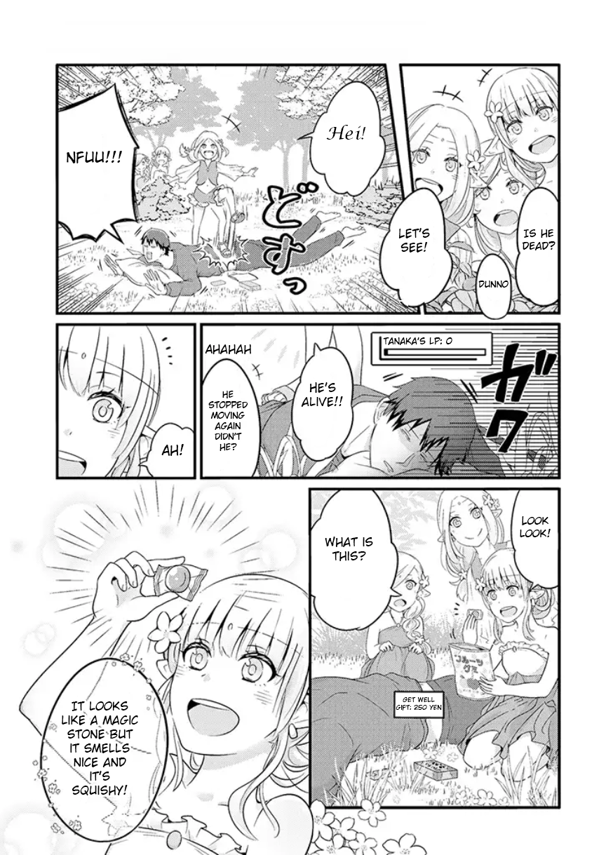 Freeter ga Jimini Isekai Teni suru manga Chapter 8 page 3 - Chapter 8: Freeter and mischievous elves