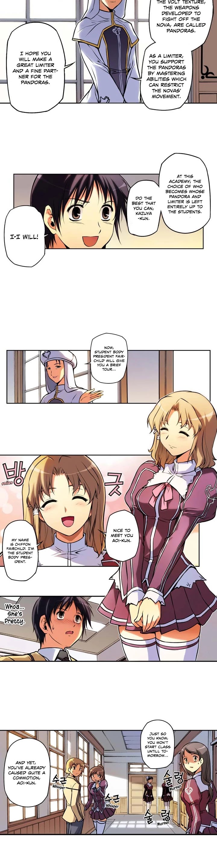 Freezing Colour Edition Chapter 1 page 14 - Chapter 1: The Untouchable Queen (1)