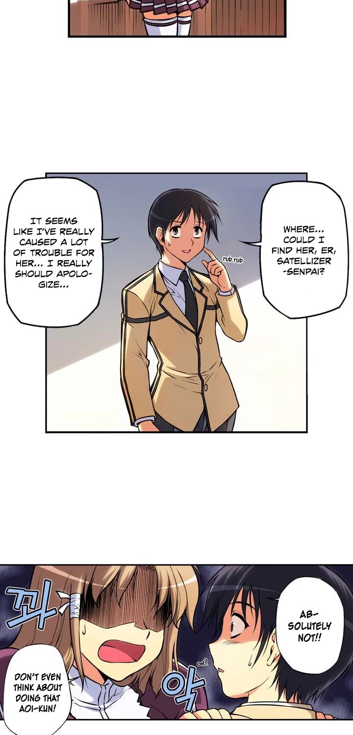 Freezing Colour Edition Chapter 1 page 16 - Chapter 1: The Untouchable Queen (1)