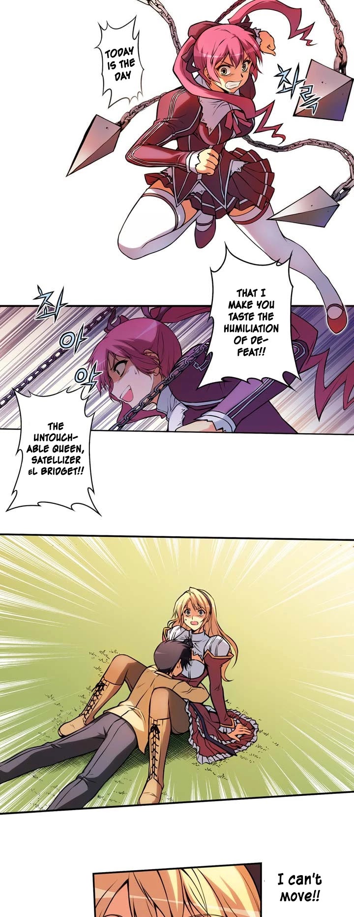 Freezing Colour Edition Chapter 1 page 9 - Chapter 1: The Untouchable Queen (1)
