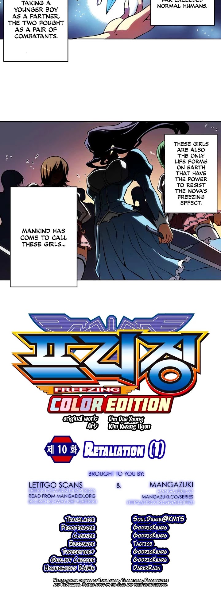 Freezing Colour Edition Chapter 10 page 2 - Chapter 10: Retaliation (1)