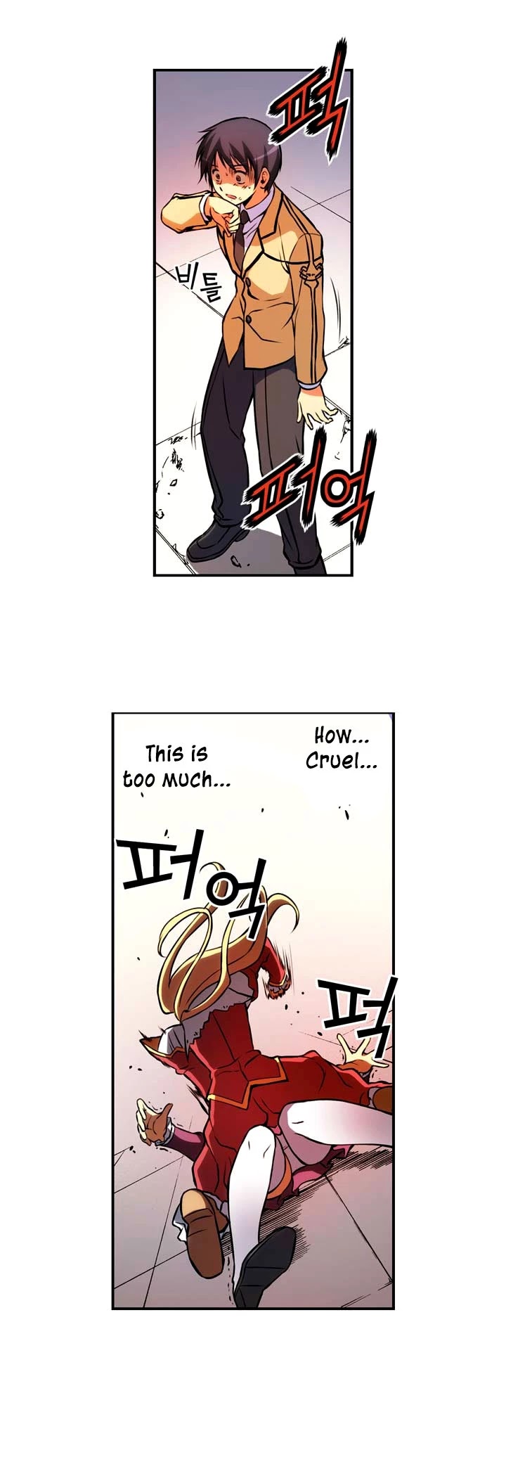 Freezing Colour Edition Chapter 10 page 7 - Chapter 10: Retaliation (1)